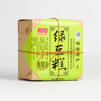 China Hot Selling Quality Traditional Mung Bean Flavor Nutritious Pastry Green Bean Cake Traditional Pastry Good for sale