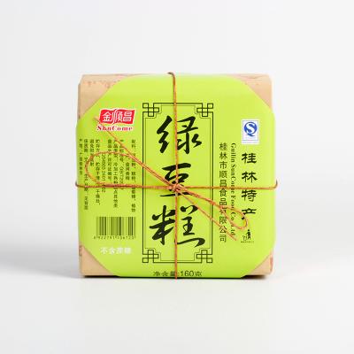 China 2021 Traditional And Popular Baking Healthy Chinese Snacks Delicious Green Bean Cake Food for sale