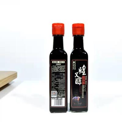 China Green Planting Original Ecology No Additives No Preservatives Traditional Balsamic Vinegar 12*22*27cm for sale