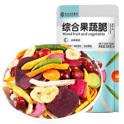 China Wholesale Healthy Mixed Dried Fruits And Natural Cheap Price Vegetables Chip for sale