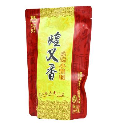 China With Viscous Soy Crystal Sugar Little Huangba Healthy Snacks Sweet China Specialty Rice White for sale