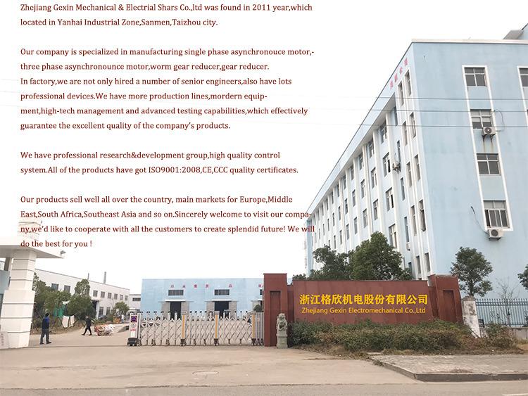 Verified China supplier - Gexin Electromechanical Co., Ltd.