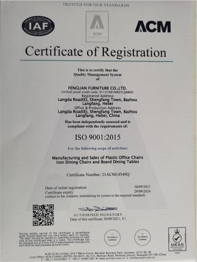 ISO9001 - Bazhou Fenglian Furniture Co., Ltd.