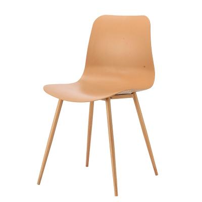 China Hot Sale New Design Modern Curved Back Vintage PP Plastic Dining Chairs for sale