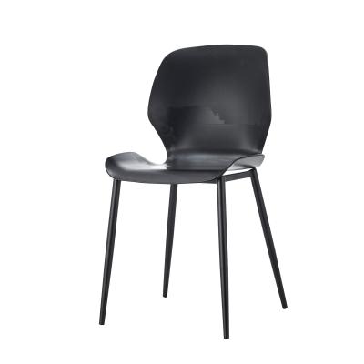 China Factory Dining Room Furniture Contemporary Fashion pp Shell Black Plastic Chair With Metal Legs for sale