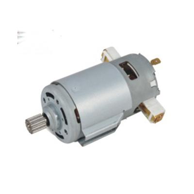 China Totally Enclosed Permanent Magnet DC Motors P Series for sale