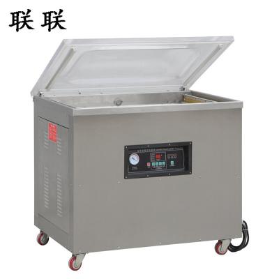 China Máquina de vacío de extensión de arco DZ-500/2E para envases de alimentos y ancho de sellado de 10 mm en venta