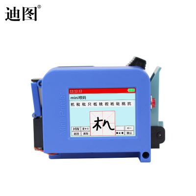 China Draagbare touchscreen vervaldatum batch coding machine te koop Handheld inkjet printer Te koop