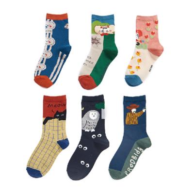 China QUICK DRY Hot Selling Creative Crew Socks Custom Design for sale