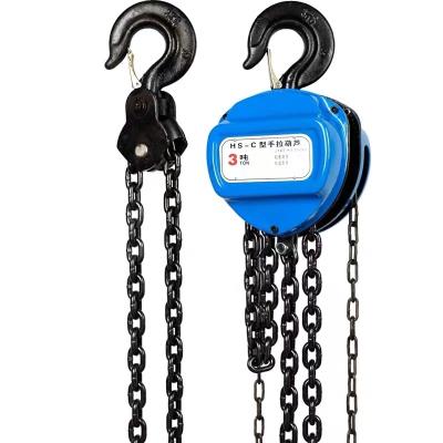 China High Quality Manual Hoist Crane Chain Block Lever Crane Strap SLHL for sale