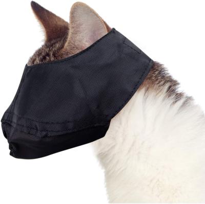 China Viable Anti Bite No Bark Cat Patch Cover Mask Breathable Mesh Pet Dog Eye Shade Cat Prevent Bite Eating Bark Cover for sale