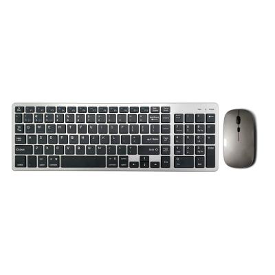 China Wireless Full Language Layout OEM Rechargeable Wireless Keyboard Set Portable Wireless Keyboard and Mouse for Desktop PC Computer for sale