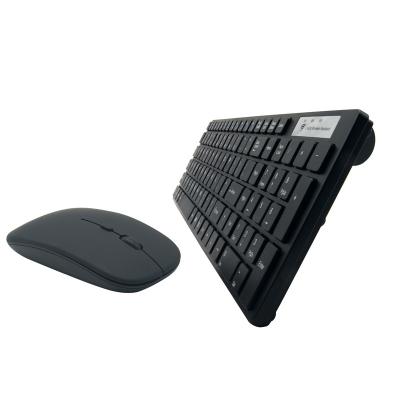 China Direct Factory Sales 104 Keys 2.4GHz Ultra Thin Wireless Keyboard And Mouse Combo for sale