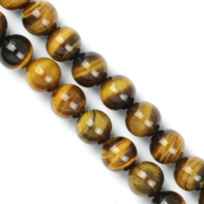 China None Natural Gemstone Beads Africa Tiger Eye Plain Yellow Brown Rounds For Jewelry Collection Braclet Necklace for sale