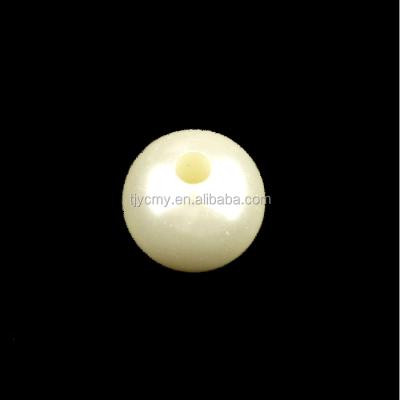 China Classic White Big Hole Rounds Loose Shell 4mm Beads for sale