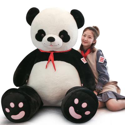 China Drunk Panda Bear Stuffed Plush Animal for sale