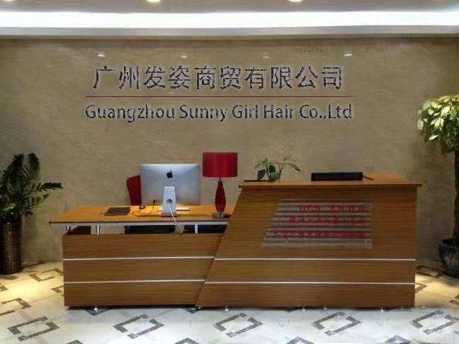 Verified China supplier - Guangzhou Sunny Girl Hair Co., Ltd.