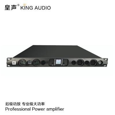 China KingAudio/Huangsheng DSF Series Power Amplifier 500W-1800W Professional Bar Rear Level KTV Power Amplifier Other for sale