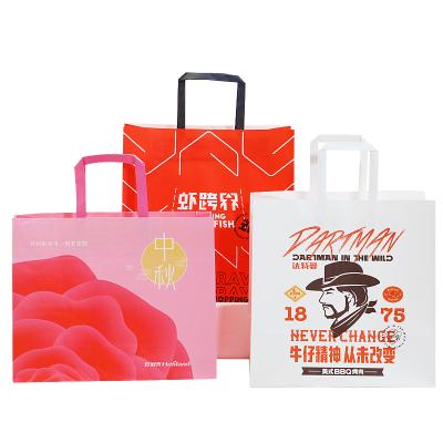 China Handmade Wholesale Custom Printed Your Own Logo Handle Kraft Shopping Paper Bag With Free Design Logo for sale