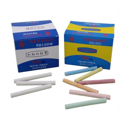 China Promotion/Gift/Diameter 9 X L White Pencil Price Model Perfect Quality School Office Chalk Voucher 80mm Number Rb 100w for sale