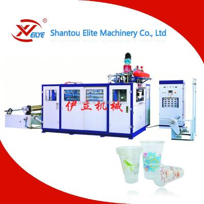 China Hydraulic PP/PET/PS/PVC thermoforming machine for plastic cups CMM750-520 for sale