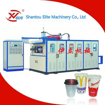 China automatic thermoforming plastic glass cup making machine price CMM series for sale