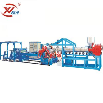 China Plastic sheet 1 screw pp/ps/pe/pet sheet extrusion machine line price for sale