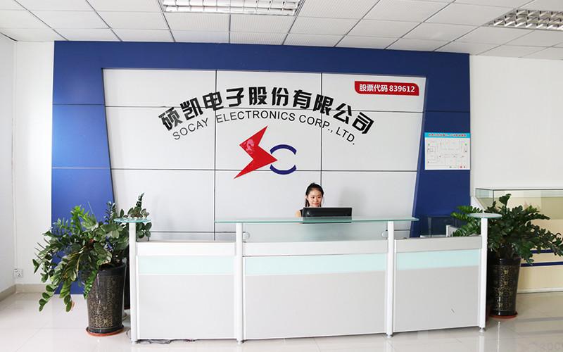 Geverifieerde leverancier in China: - Shenzhen Socay Electronics Co., Ltd.