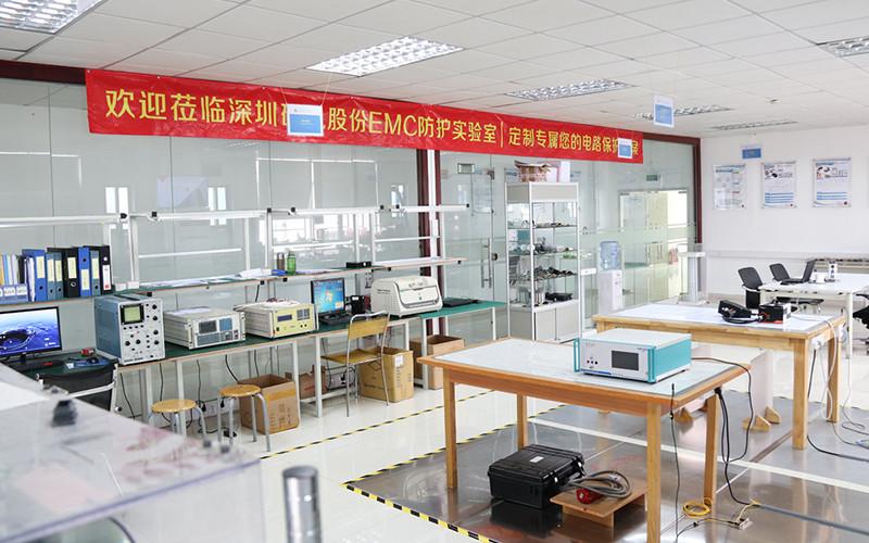 Verifizierter China-Lieferant - Shenzhen Socay Electronics Co., Ltd.