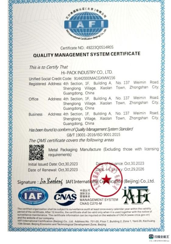 ISO9000 - Hi-Pack Industry Co., Ltd.