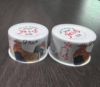 China Container de impressão de papel de alumínio redondo para Chili Patse ou Carne, embalagens de carne bovina à venda