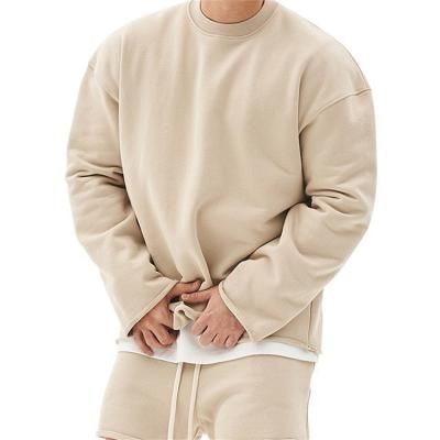 China 2021 new men's anti-wrinkle casual winter wind loose autumn new men's fitness hoodie sports large size pullover for sale