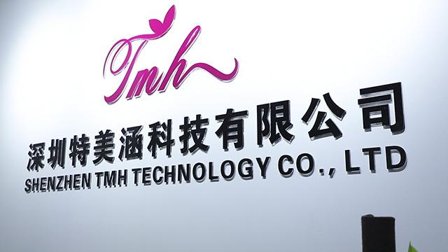 Verified China supplier - Shenzhen TMH Tech Co., Ltd.