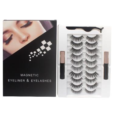 China Natural multifunctional long magnetic lashes with eyeliner 10 pairs for wholesales for sale