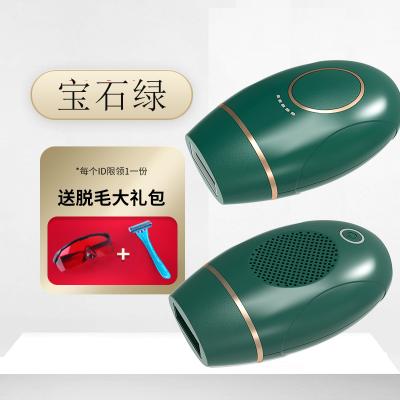 China Permanent Painless Home Use Laser Device Household Epilator IPL Hair Removal Machine Portable for sale