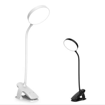 China Modern #rechargeable led book reading light led smart table lamp for sale