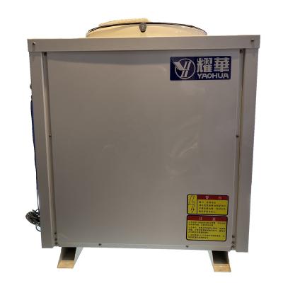 China CE Approval 9.5KW Bomba de calor Top outdoor landfill with R410a r32 wifi smart control air to water heat pump water heaters for sale