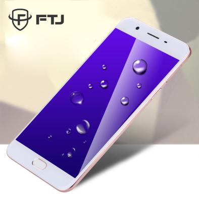 China MOTIVO mobile phone is suitable for A53/A71/A57/A77/A79/A59s film full coverage spoiled blue anti-purple lightweight mobile phone for sale