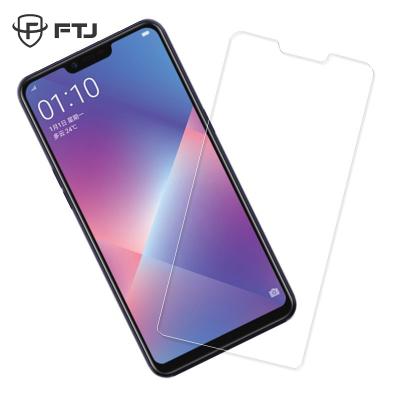 China MOTIVO mobile phone is suitable for OPPO A5 A3 R15 a3s/A73 R7S A83 Y51 A33 mobile phone spoiled explosion-proof film imagination version glass for sale