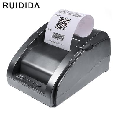 China Black and White Factory 58mm Thermal Printer USB Receipt Printer Direct Thermal POS System for Supermarket Restaurant Kitchen for sale