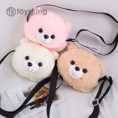 China Handsome Animals Bear Coin Purse Cute Plush Main Wallet Small Plush Toy Bags for sale