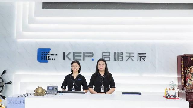 Verifizierter China-Lieferant - Shenzhen KEP Technology Co., Ltd.