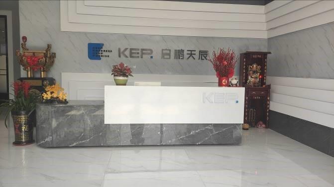 Verifizierter China-Lieferant - Shenzhen KEP Technology Co., Ltd.