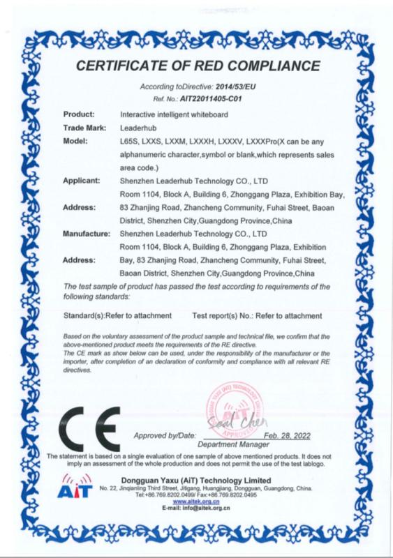 CE - Shenzhen KEP Technology Co., Ltd.