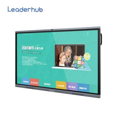 中国 Hot Sales Meeting 65-98 Inch Touch Screen Writing Electronic White Board Interactive Whiteboard For Conference And Education 販売のため