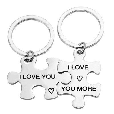 China HJ Jewelry Direct Sales Latest Stainless Steel FASHIONABLE Couples Jigsaw Key Chain I Love You for sale