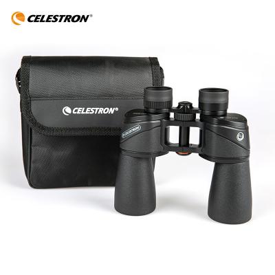 China celestron outdoor night vision telescope hunting scope binocular hunting scope10*50 20*50 10*50 for sale