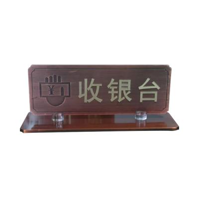 China Seamless Welding / Well Polished Customized Beautiful Colorful Laser Cutting Etched Acrylic Solid Office Desk Nameplate for sale