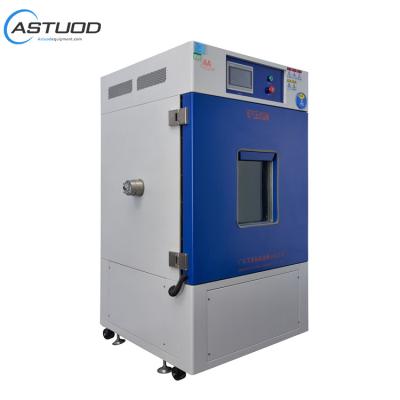 China Simulation Test Chamber Constant Temperature And Humidity Explosion Proof Environmental Equipment for sale