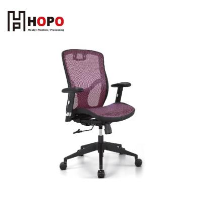 China Steel 2020 Taizhou Office Chair High Quality Comfortable Plastic Injection Molds for sale